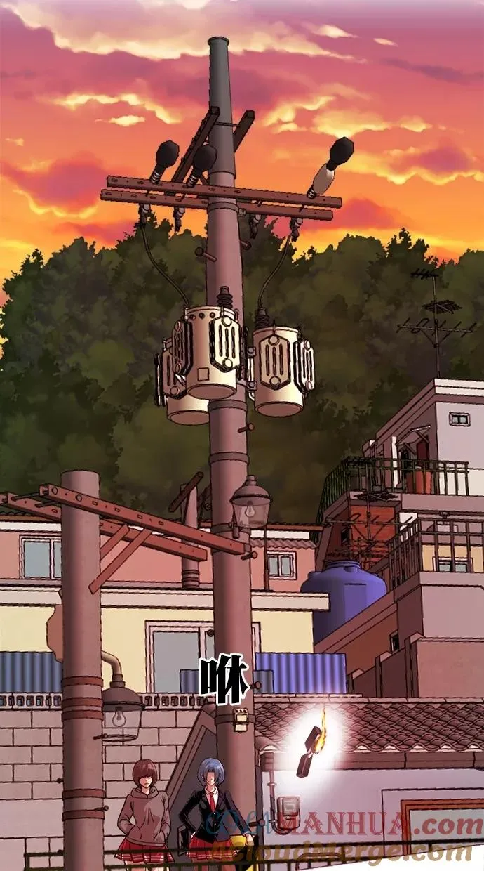 第166话 第46页