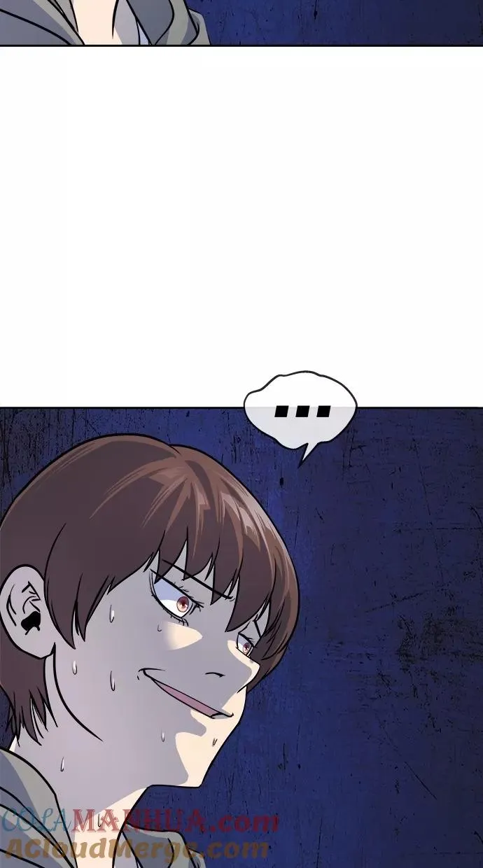 第166话 第52页