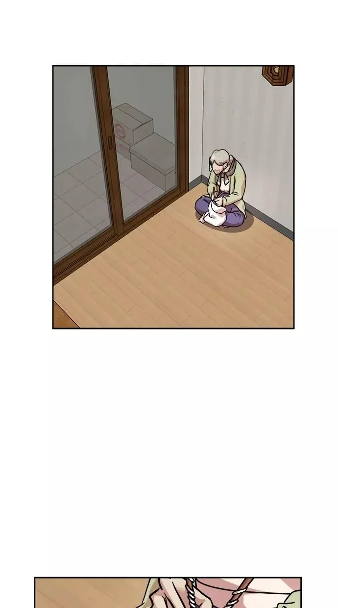 第166话 第59页