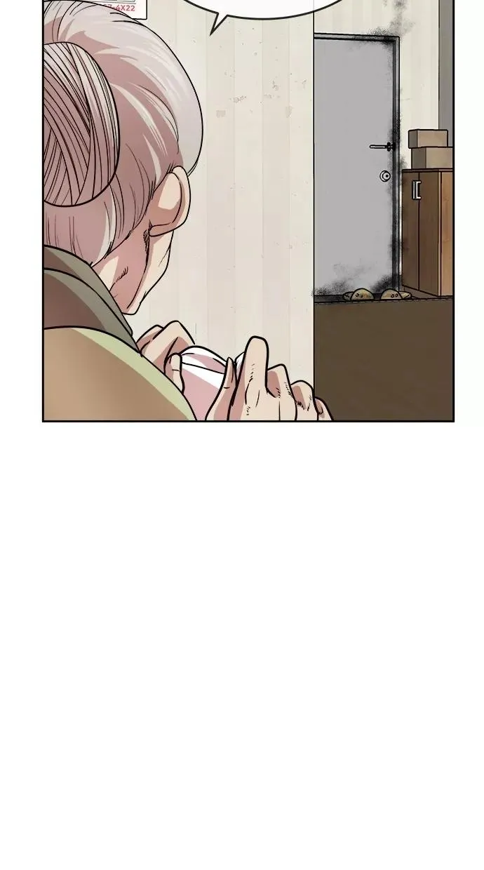 第166话 第63页