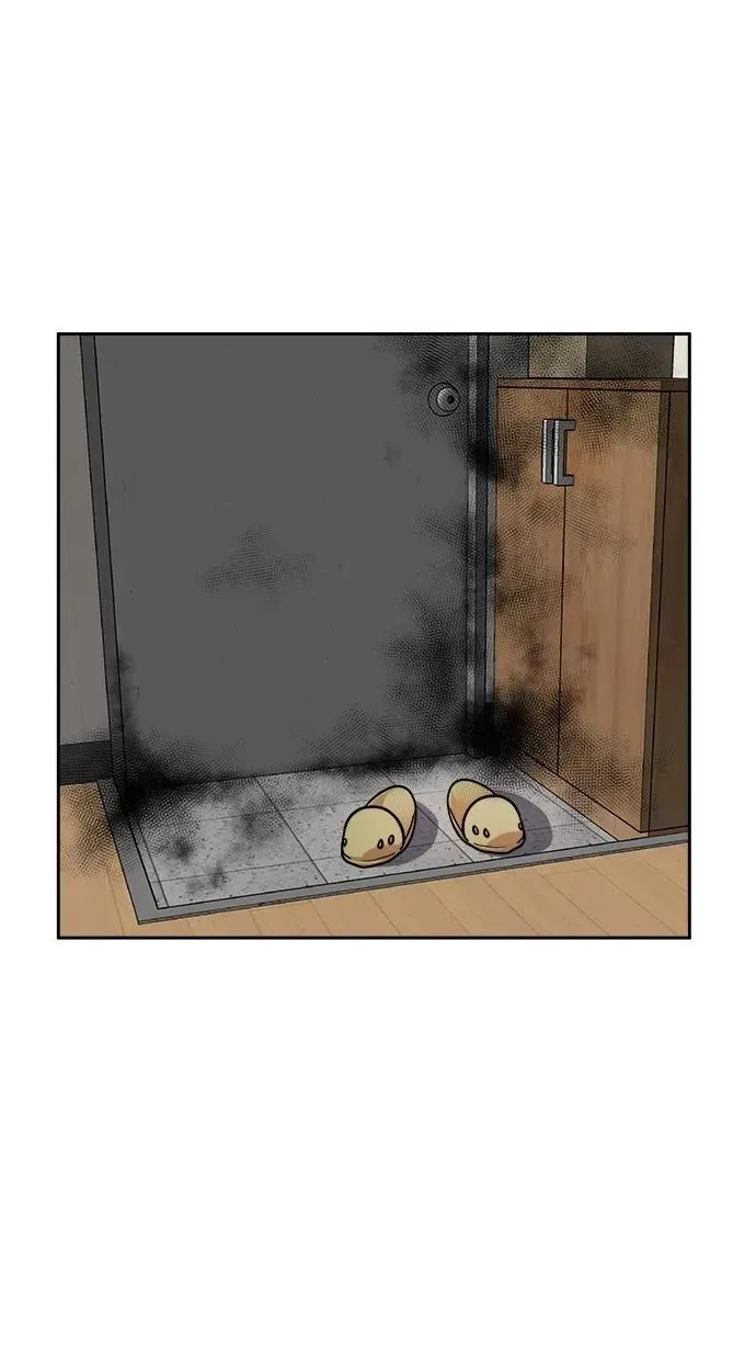 第166话 第65页