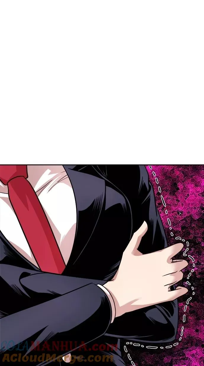 第167话 第4页