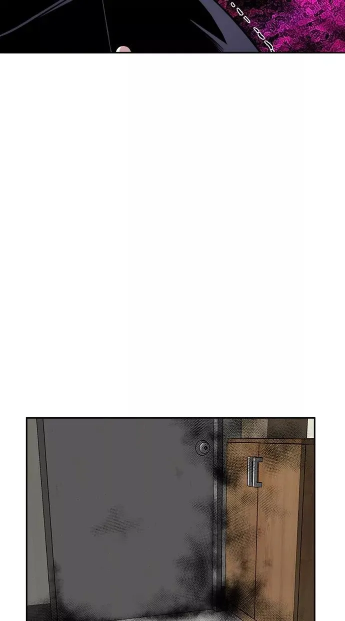 第167话 第5页