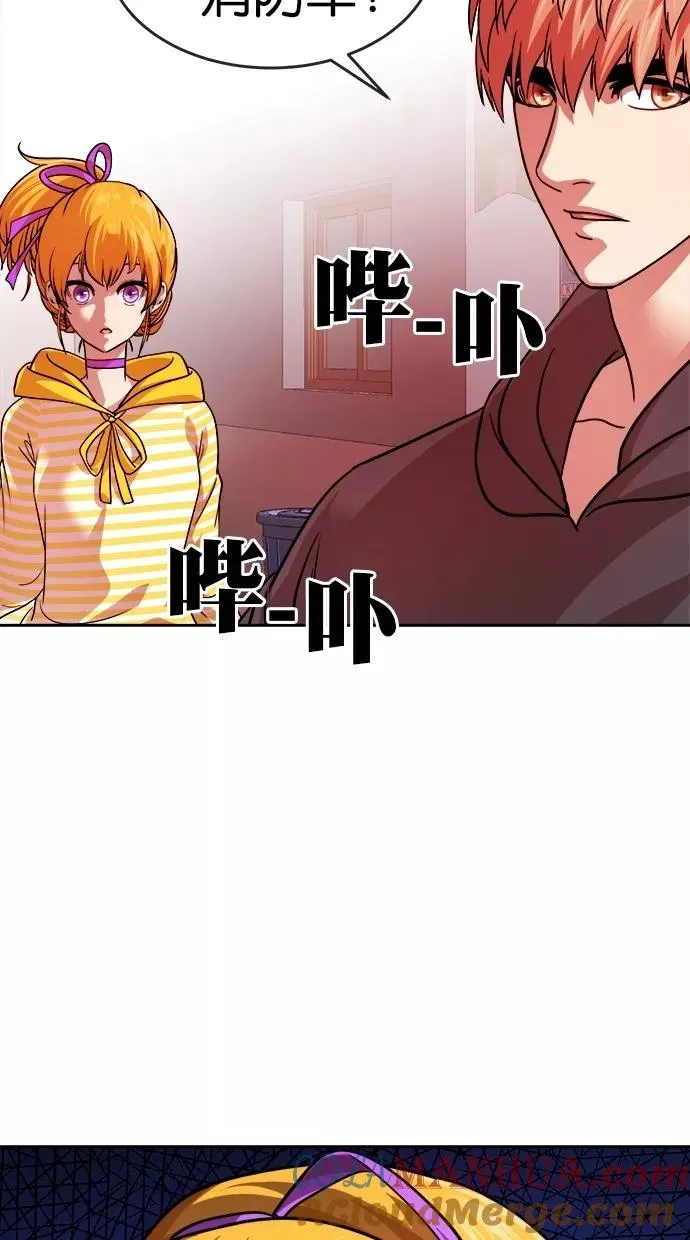 第167话 第22页