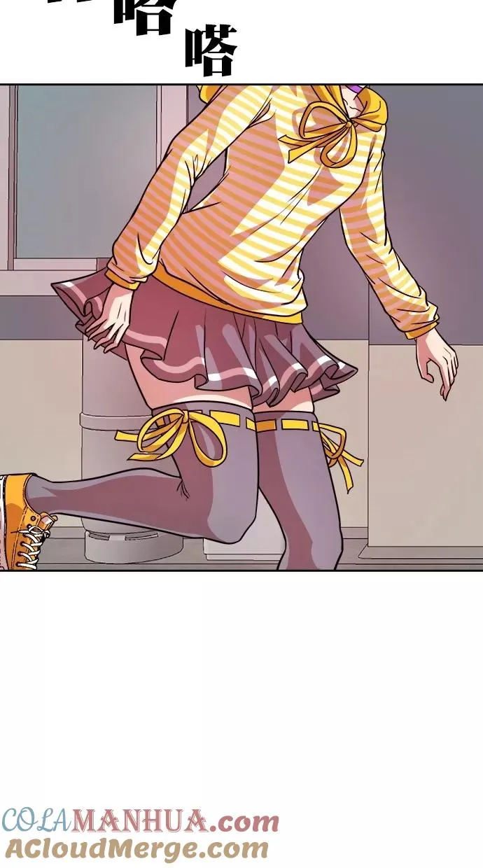第167话 第46页