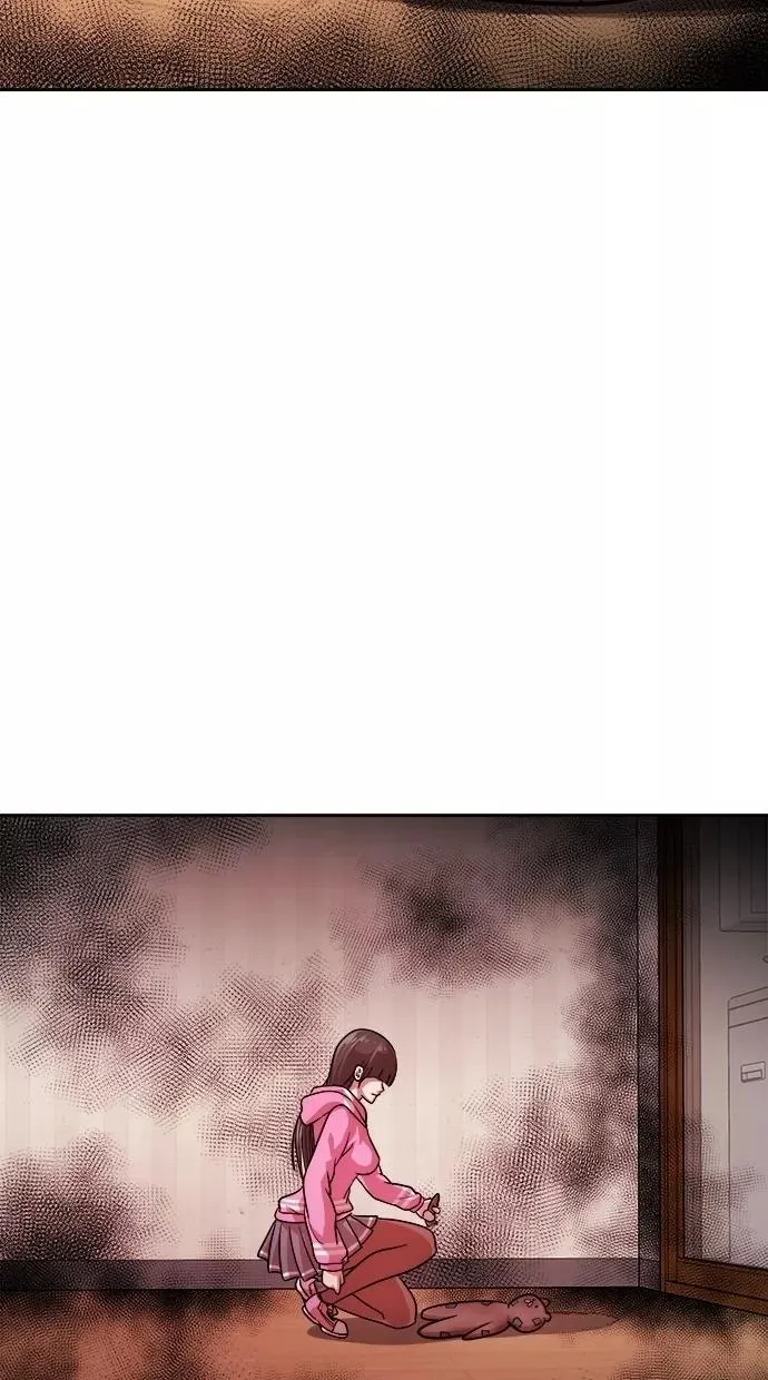 第167话 第80页