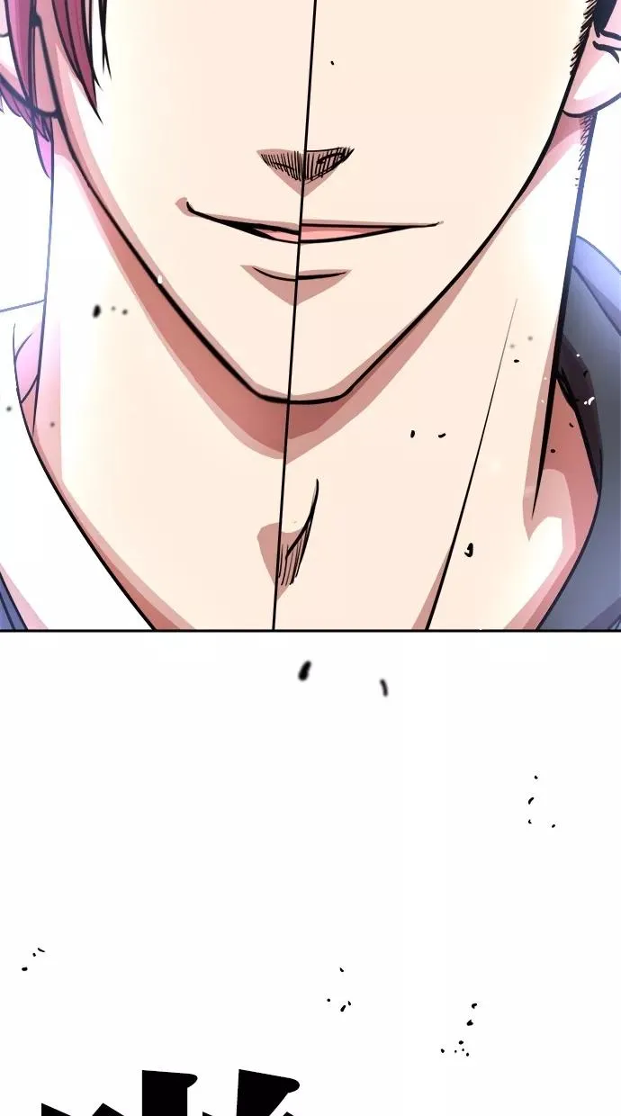 第168话 第71页