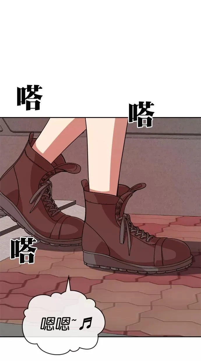 第169话 第9页