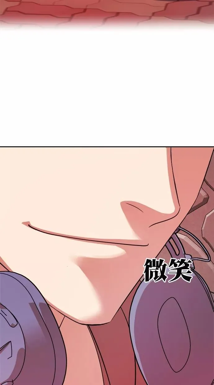 第169话 第14页