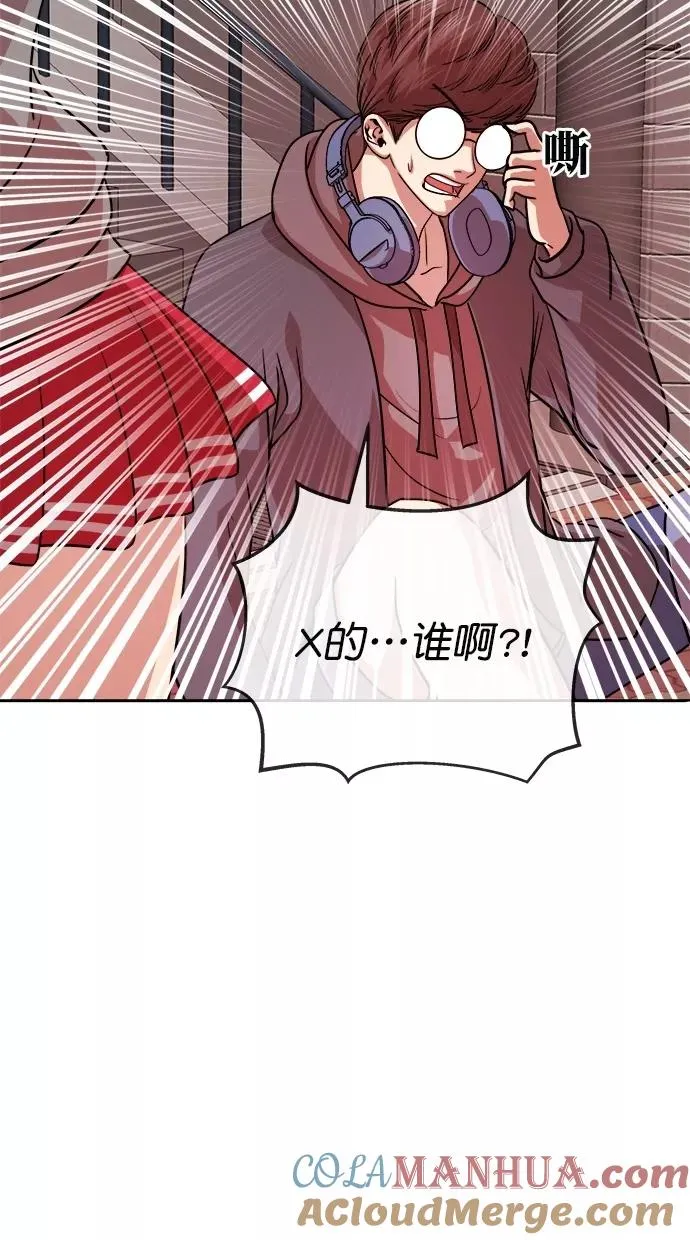 第169话 第19页