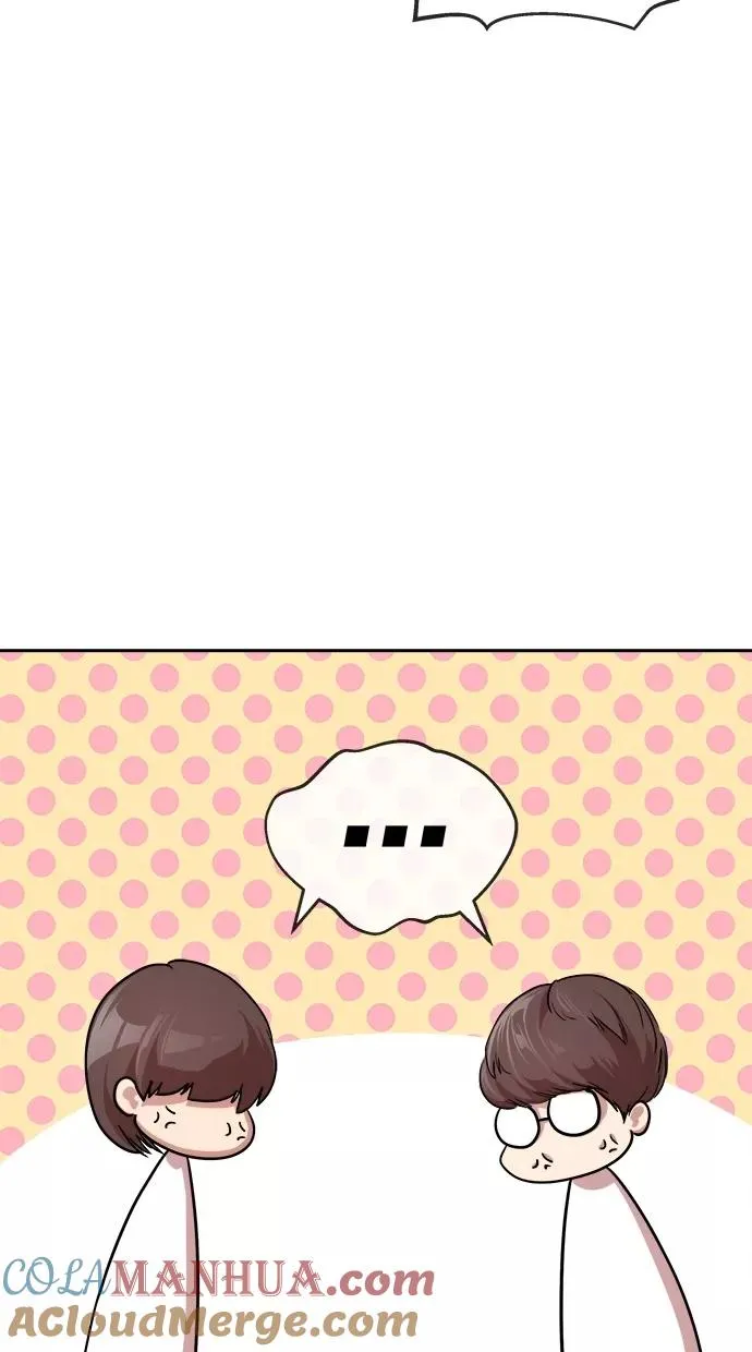 第169话 第22页
