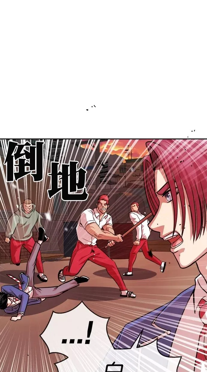 第169话 第48页