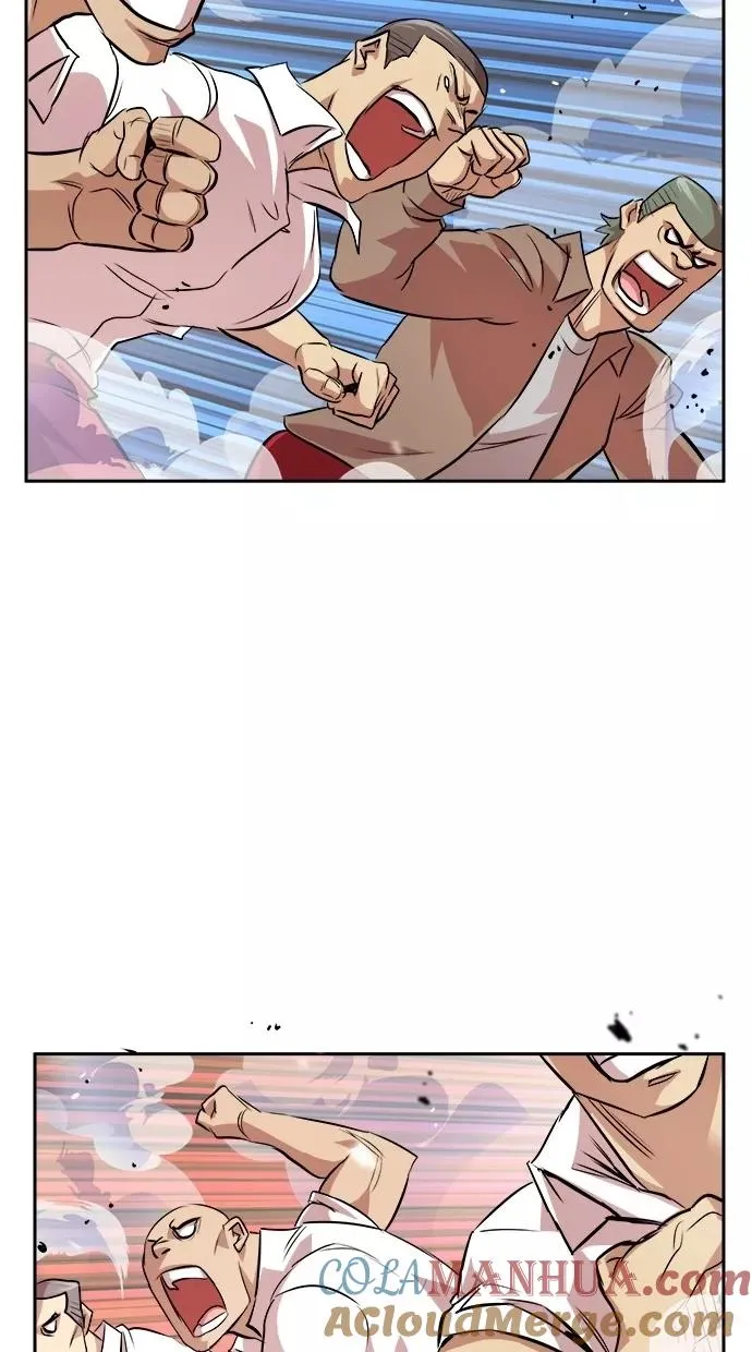 第169话 第70页