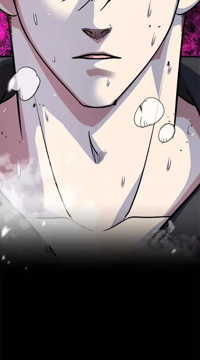第169话 第74页
