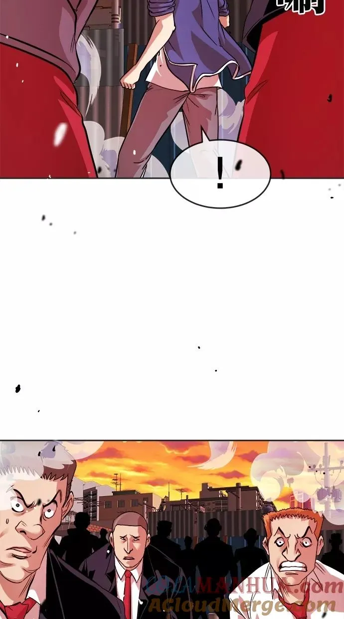 第170话 第40页
