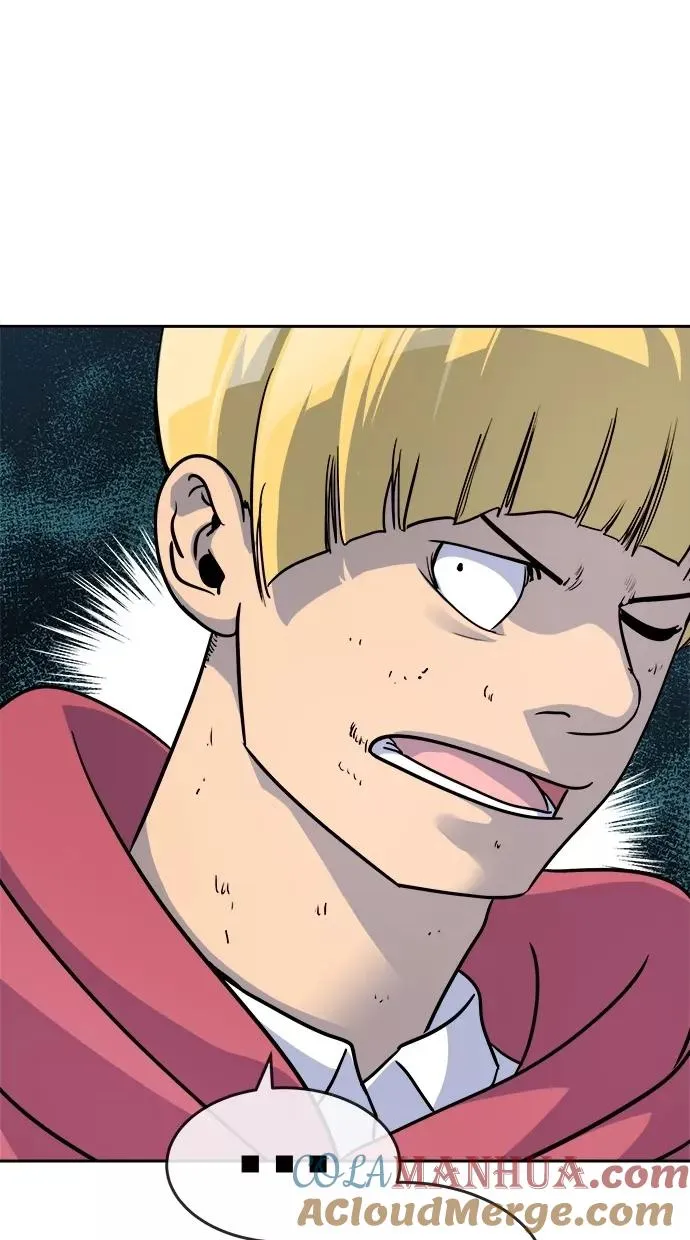 第170话 第67页