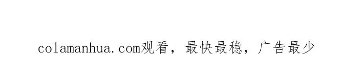 第170话 第75页