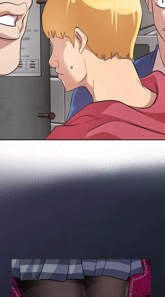 第171话 第5页