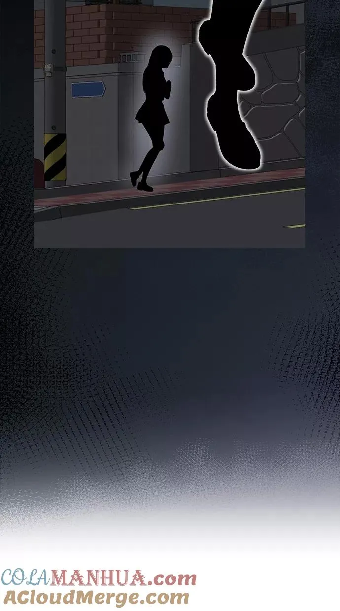 第171话 第7页