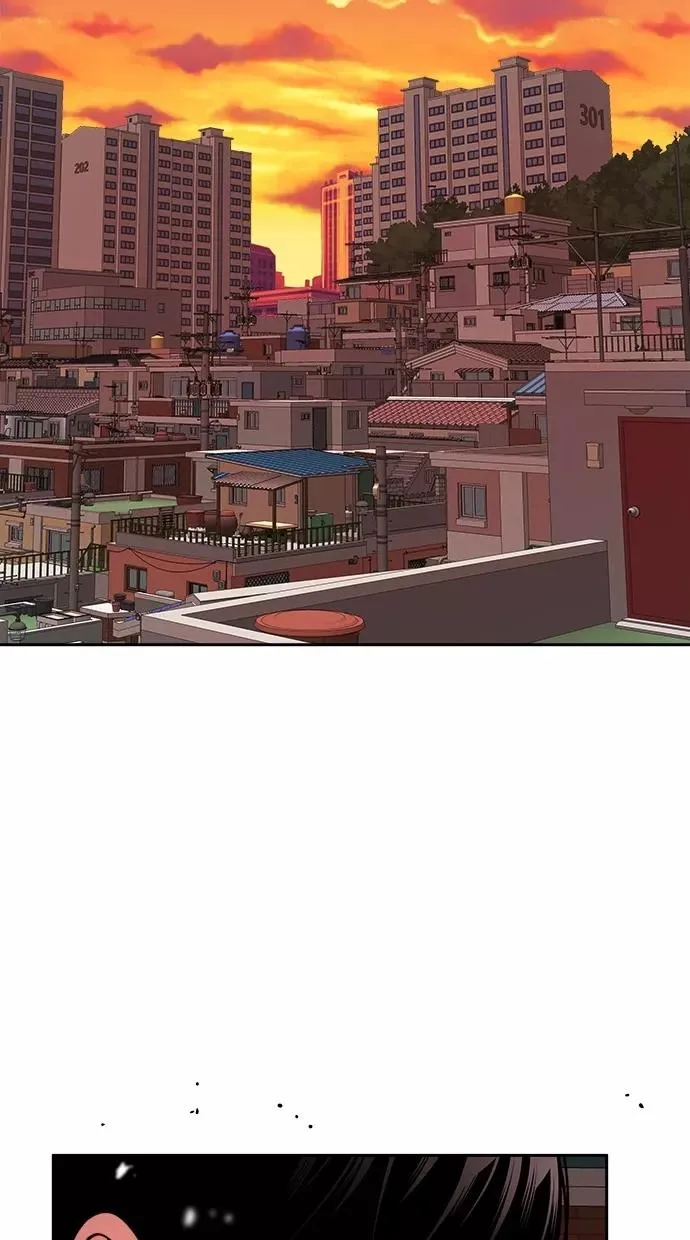 第171话 第14页