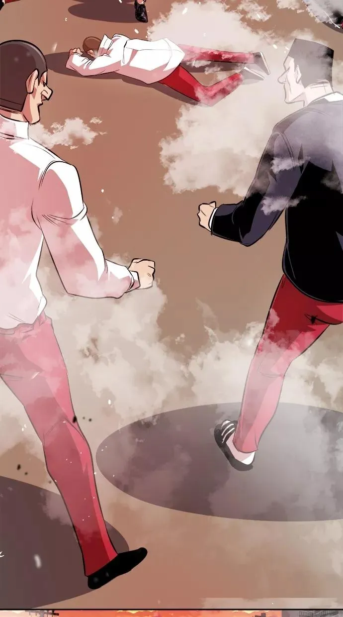 第171话 第17页