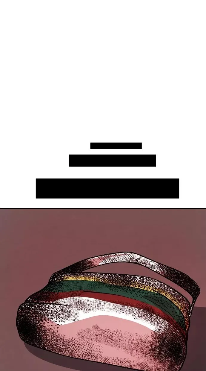 第171话 第29页