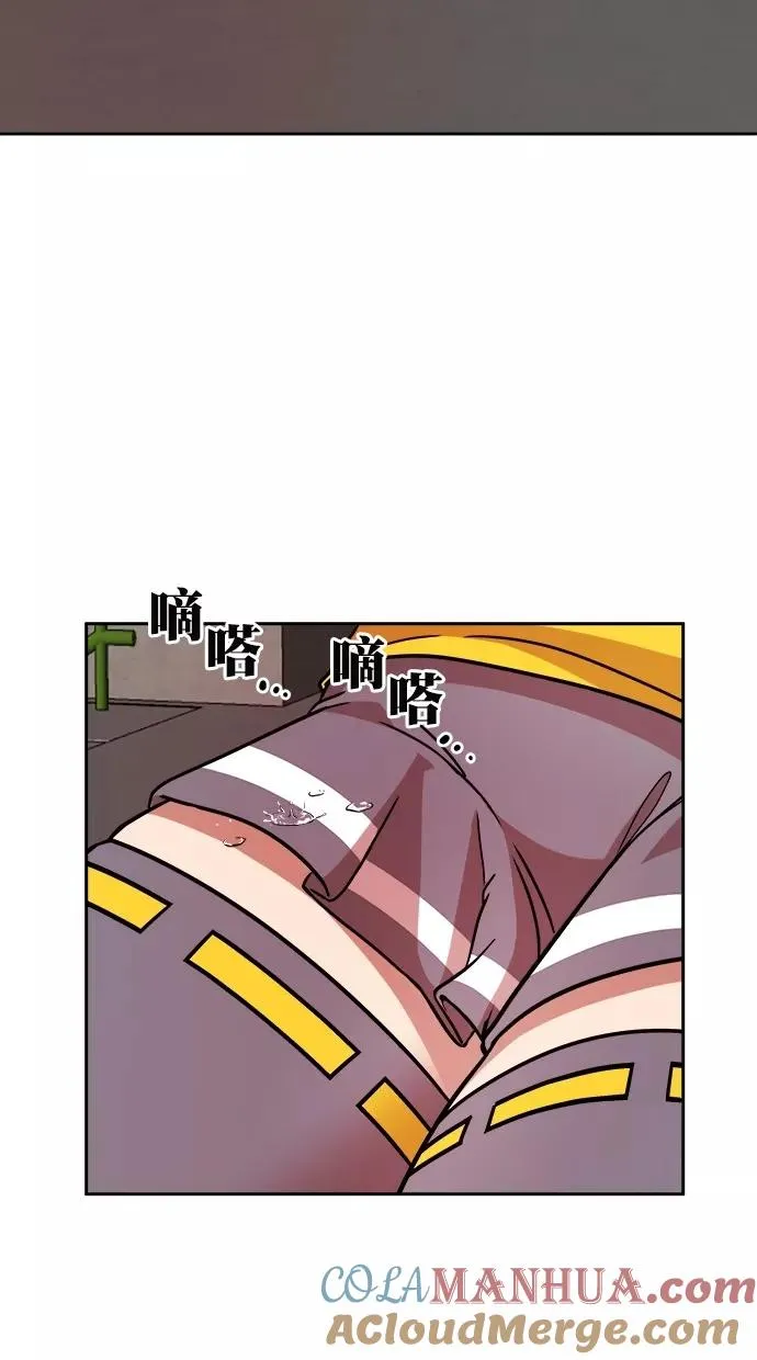 第171话 第37页