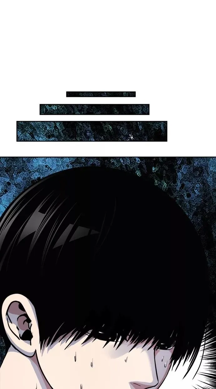 第171话 第50页