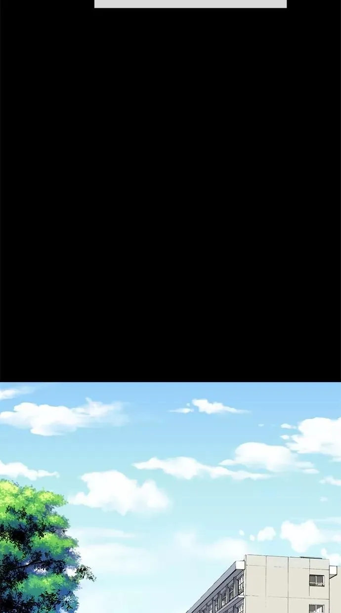 第172话 第14页