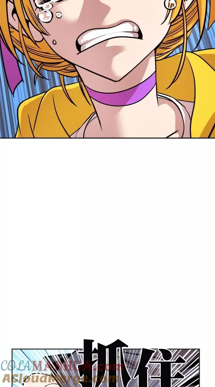 第173话 第22页