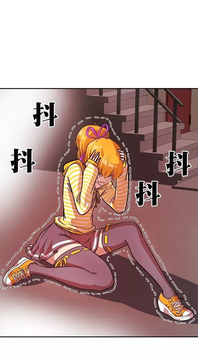 第173话 第42页