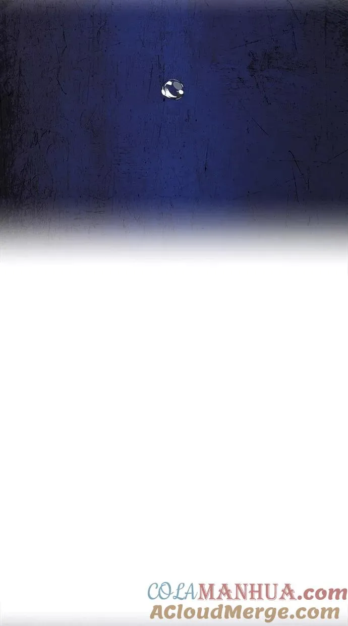 第173话 第64页