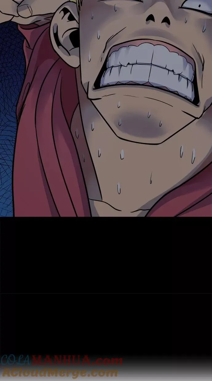 第174话 第13页