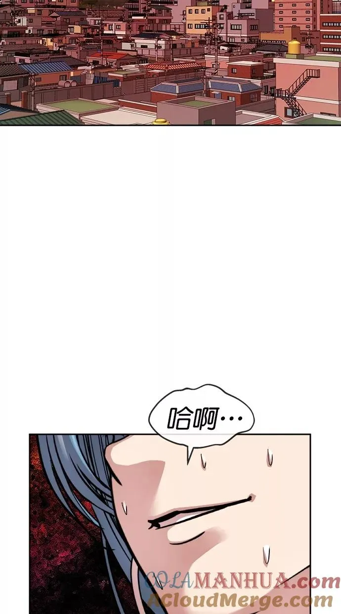 第174话 第25页