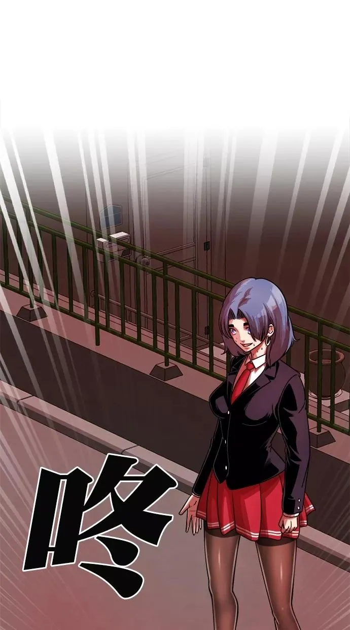 第174话 第27页