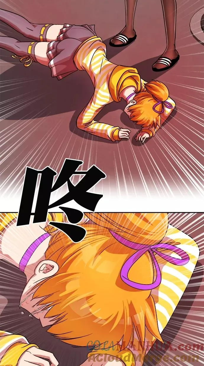 第174话 第28页
