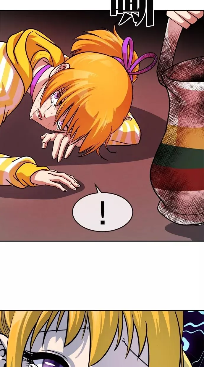 第174话 第35页