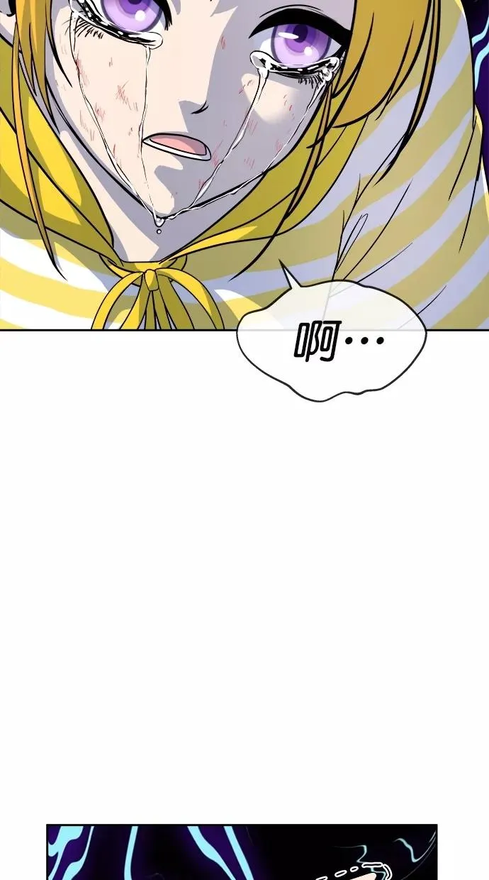 第174话 第36页