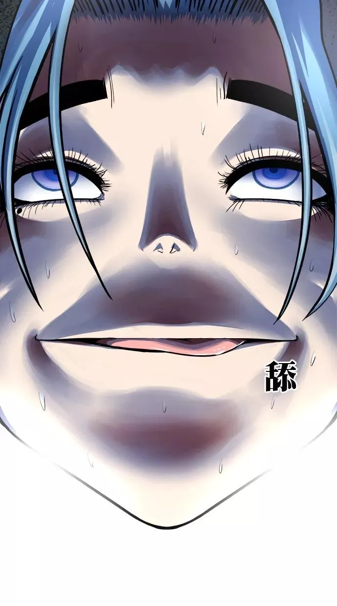 第174话 第48页