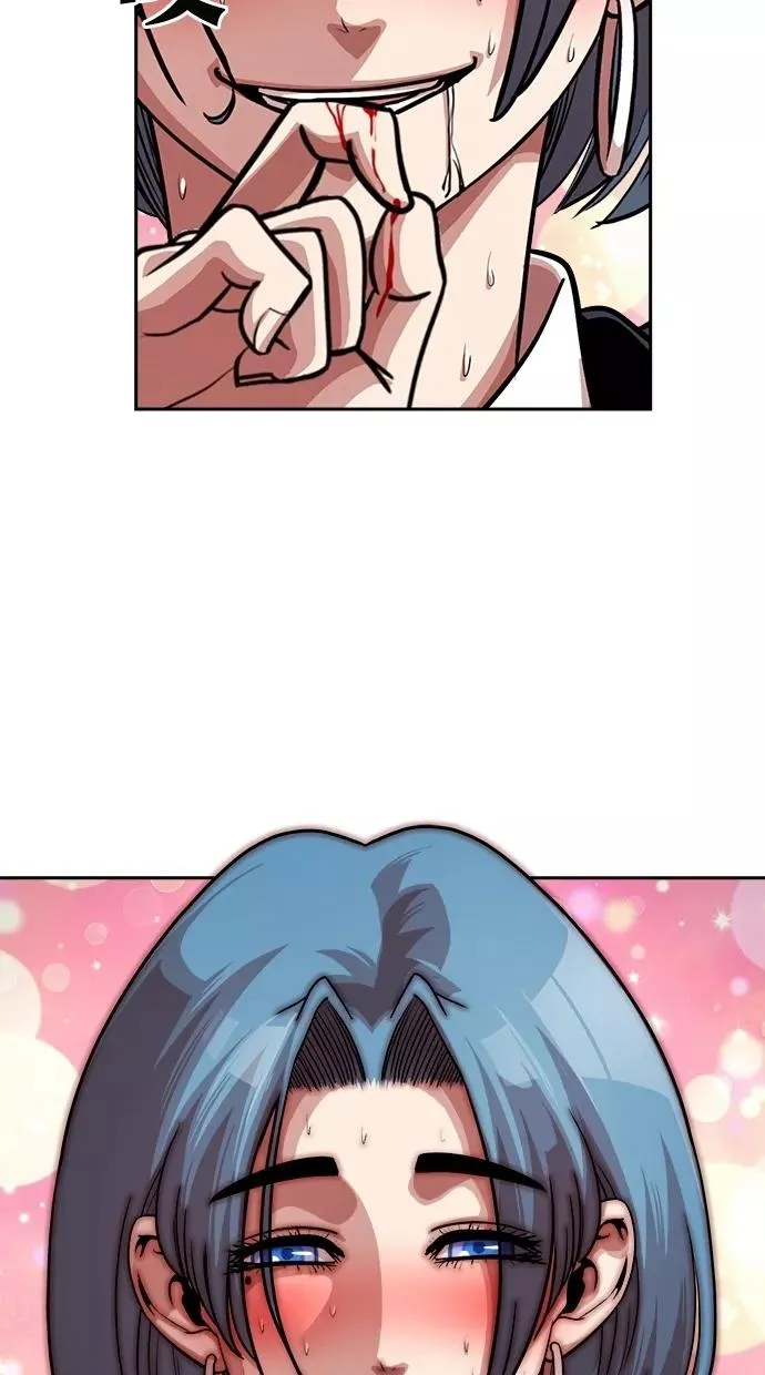 第174话 第57页