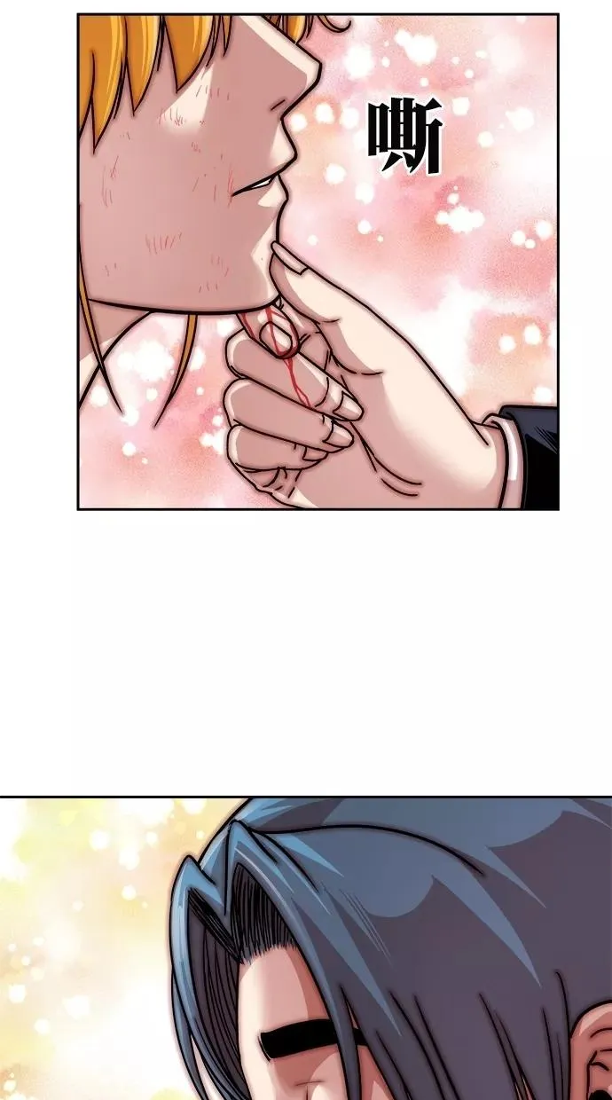 第174话 第59页