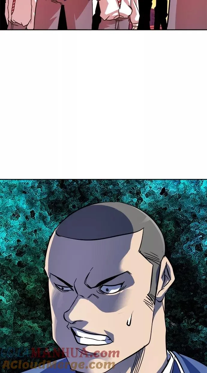 第174话 第73页