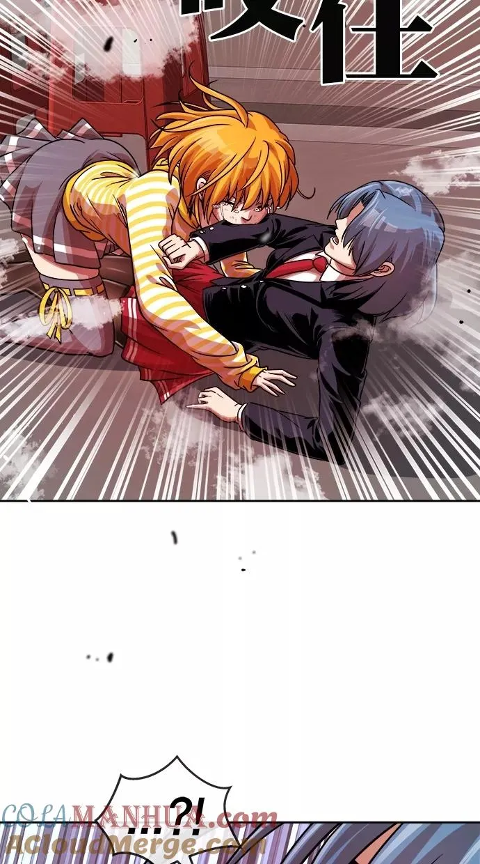 第175话 第43页