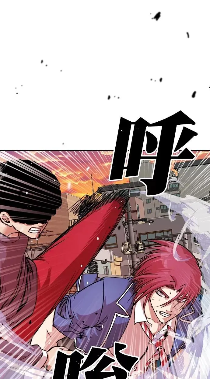 第176话 第56页