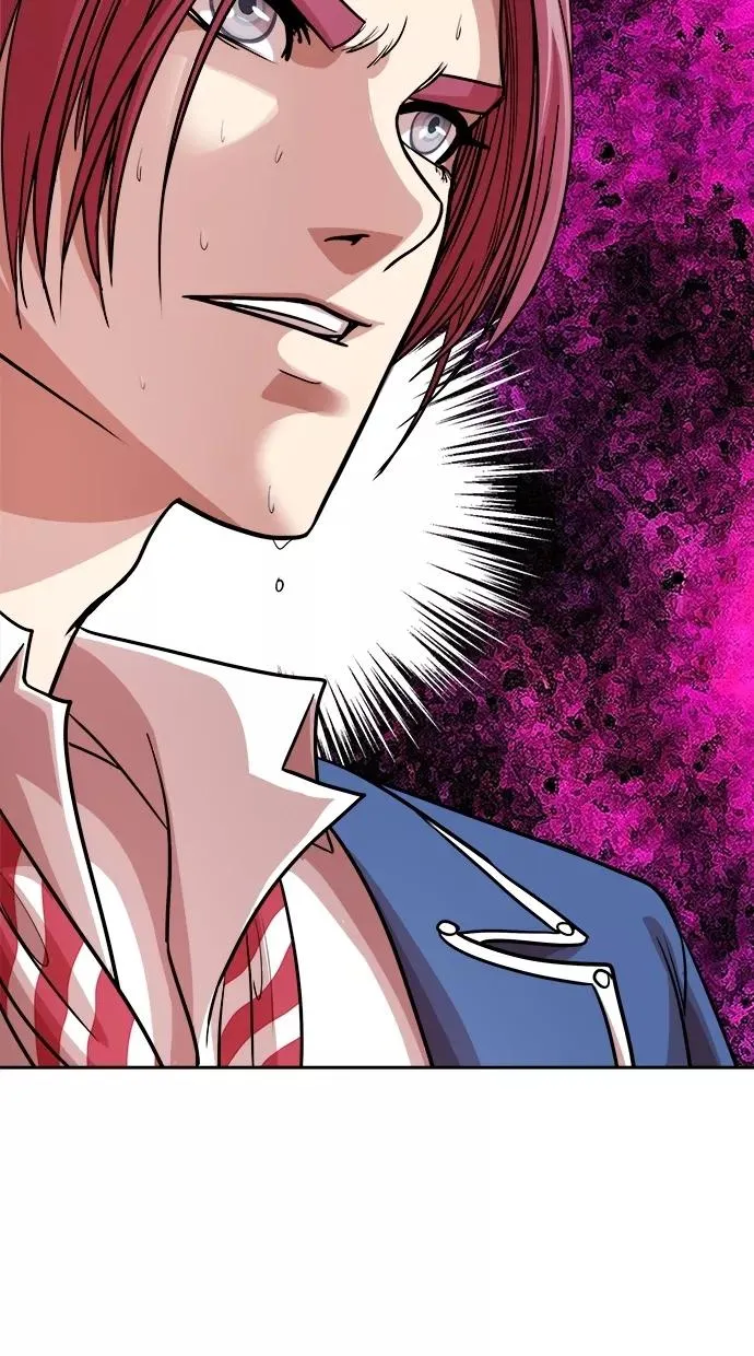 第176话 第71页