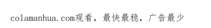 第176话 第84页