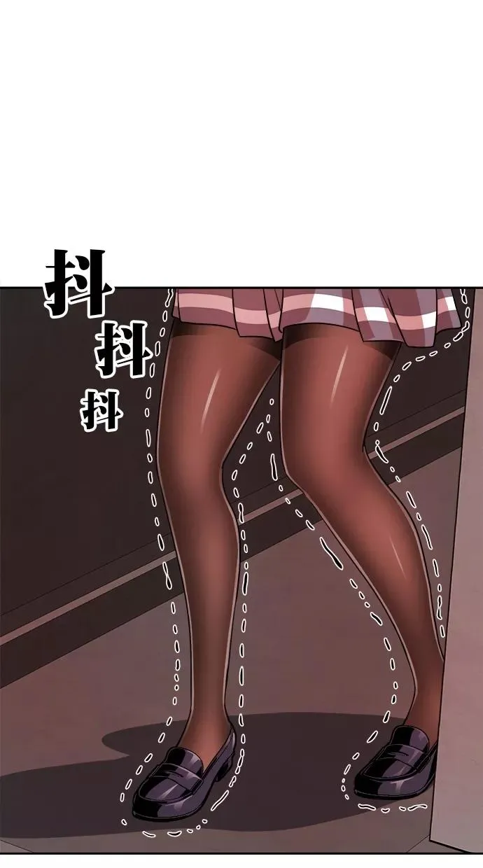 第177话 第15页