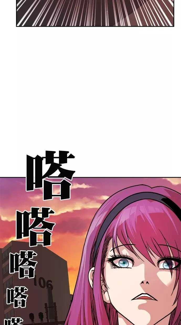 第177话 第18页