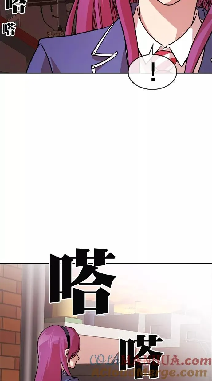 第177话 第19页