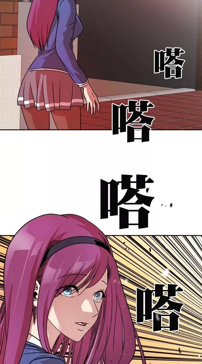 第177话 第20页
